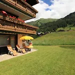 Gaestehaus Etschmann شقة
