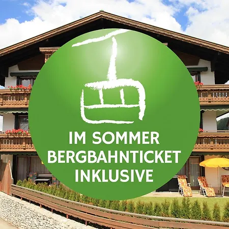 Апартаменты Gaestehaus Etschmann *